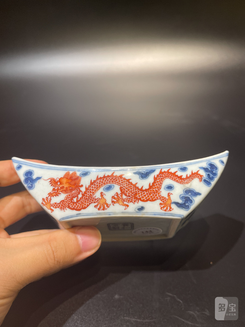清乾隆 青花矾红云龙纹茶船 - 图8
